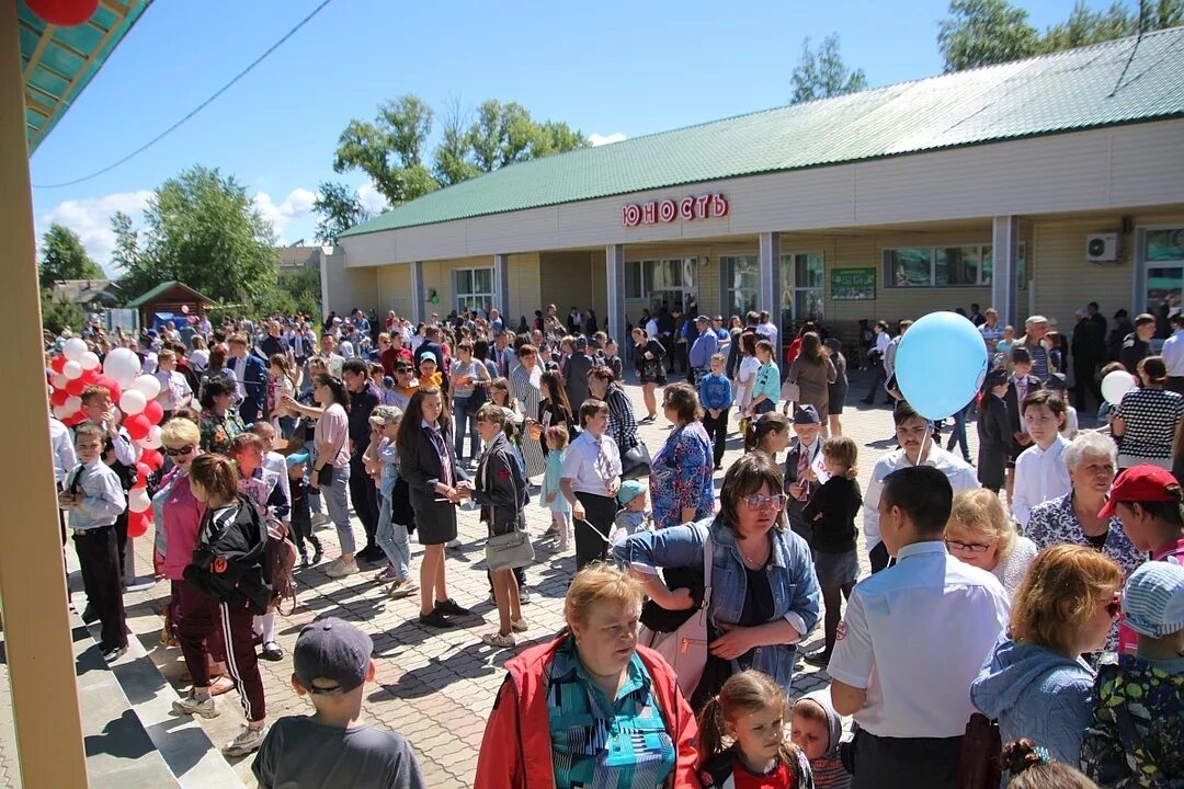 Сайт г свободный. Новый вокзал ДЖД Амурская область. Город Свободный сегодня. Свободный новости и события города. Город Свободный сейчас.