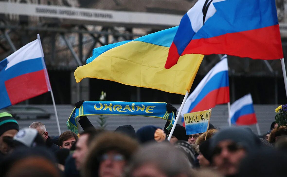 Украина – это Россия. Российско-украинские отношения. Отношения России и Украины. Русские и украинцы. Украинцы в рф 2024