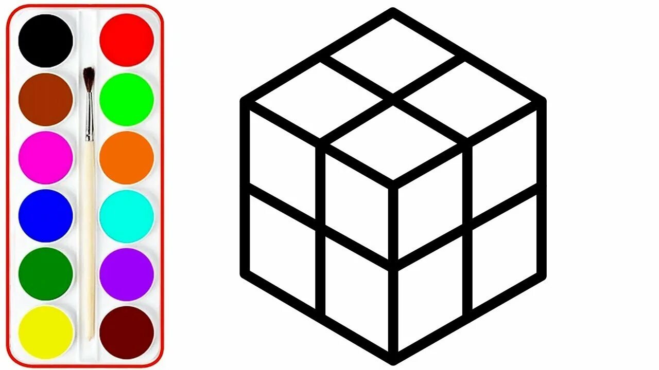 Color cube. Кубик Рубика раскраска. Раскраски для детей 2-3 года кубик цвета. Как раскрасить куб. Кубик цвета блумеля.