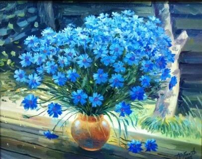 Васильки лыньков