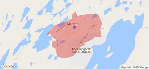 Снежногорск номера