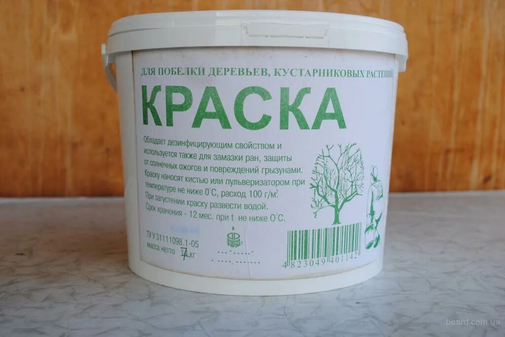 Побелка для деревьев несмываемая. Краска для побелки деревьев. побелка деревьев. белила для деревьев. краска для беления дерева.