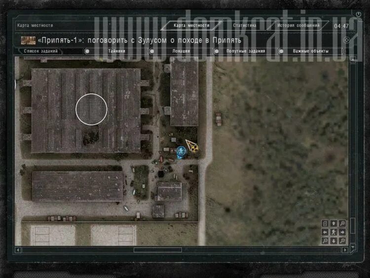 Где находится тайник зов припяти. Тайник стрелка зов припяти юпитер. тайники стрелка в зов припяти. сталкер зов припяти тайники стрелка. сталкер зп тайники стрелка.