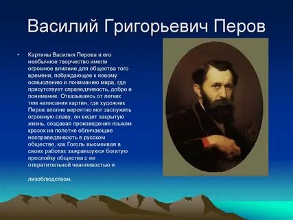 Этот русский живописец греческого происхождения родившийся