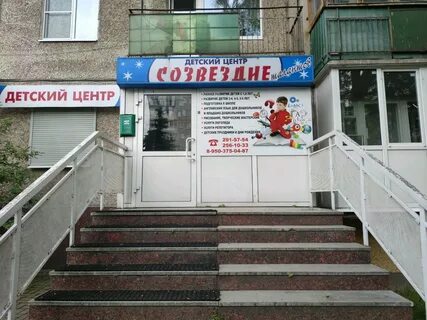 Детская 1 нижний новгород
