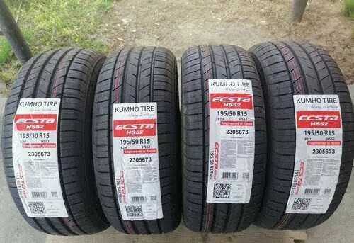 Kumho hs52 225 65 r17. Kumho Ecsta hs52 225/50 r17 98w. 195/50r15 82h Kumho Ecsta hs52. Kumho Ecsta hs52 195/65 r15 91v. 185/60r14 82h Kumho Ecsta hs52.