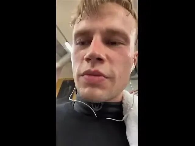 Оле ушел