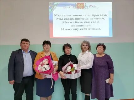 Мама глав