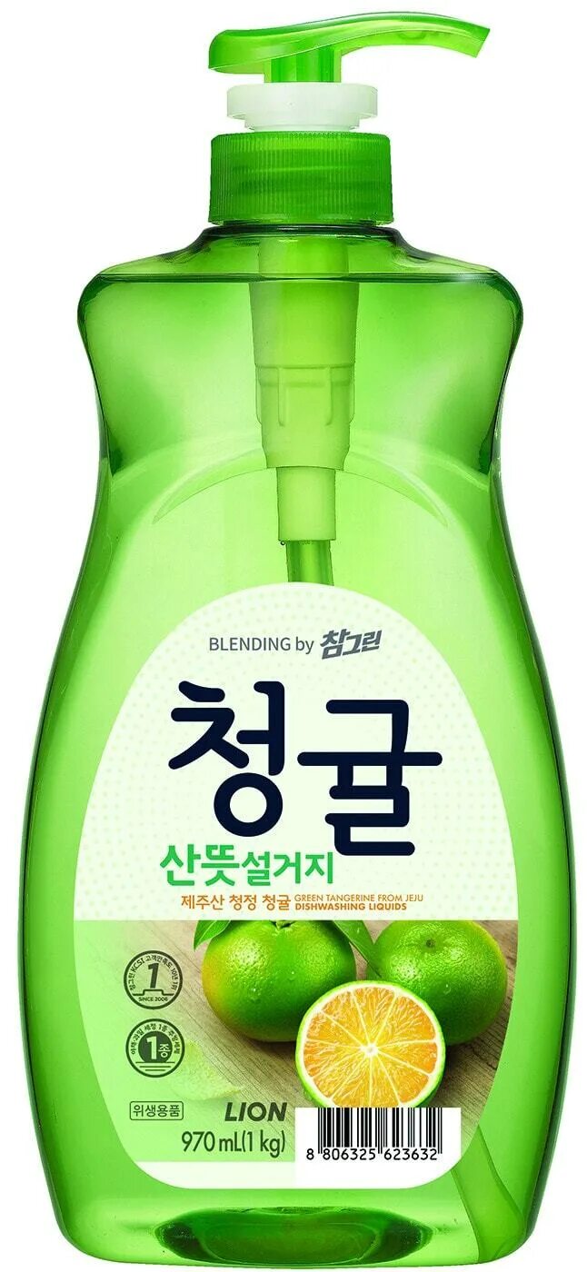 Пос японский абрикос. Лион средство. Lion средство для мытья посуды овощей. Средство для мытья посуды lion. Lion chamgreen средство для мытья посуды.
