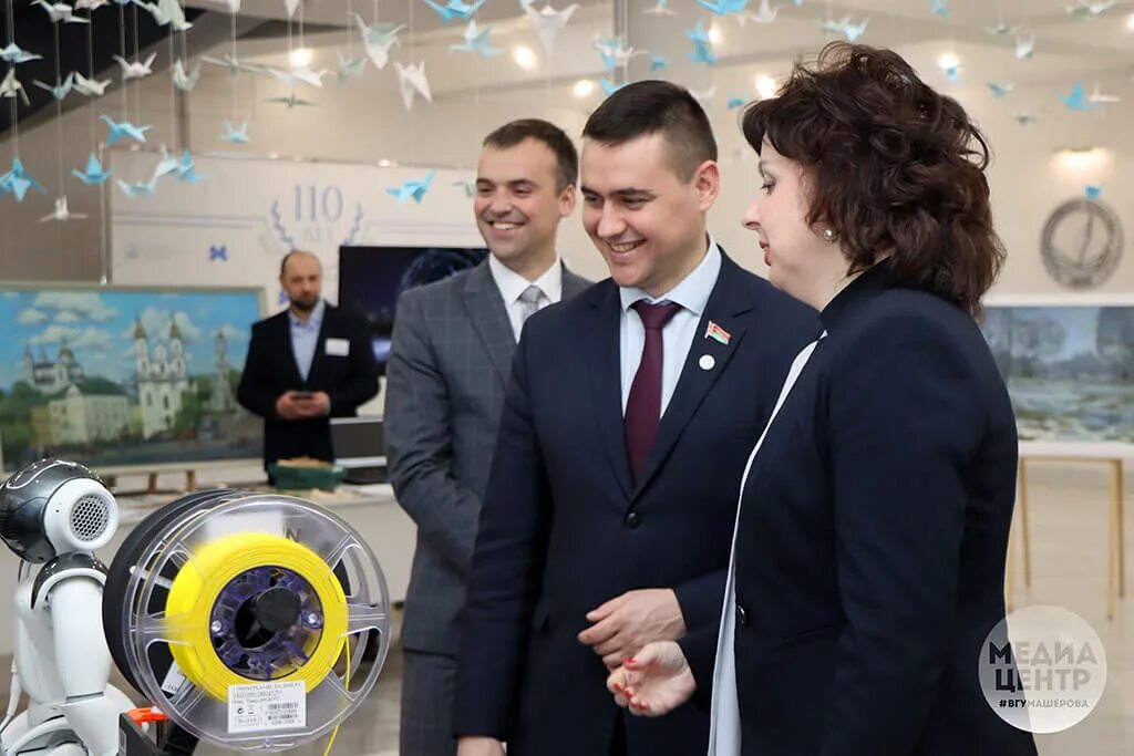 Образование рб 2025