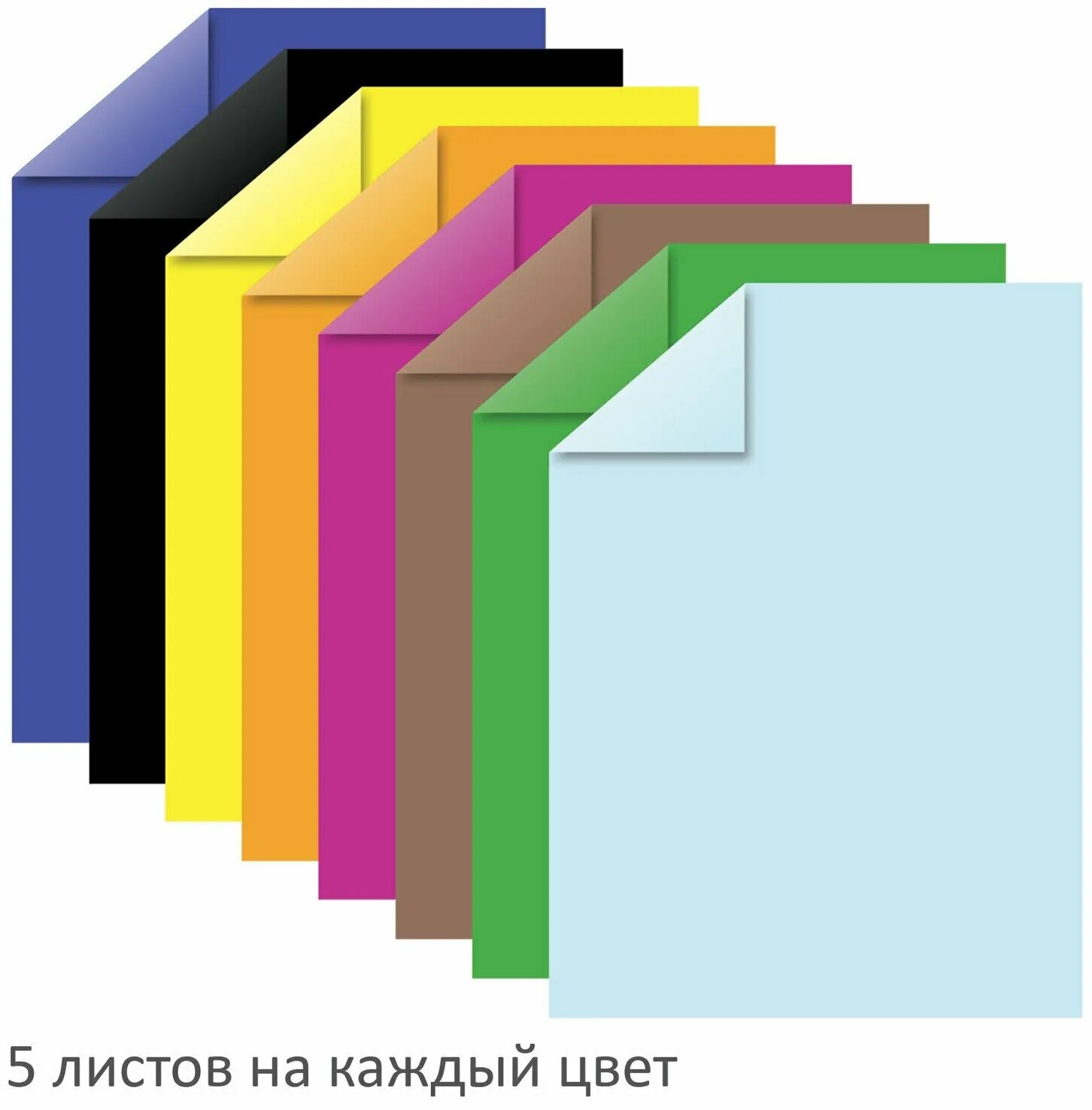 Цветной лист а4. Бумага тонированная двусторонняя а3. Бумага тонированная в массе. Тонированная цветная бумага. Поверхность бумаги.