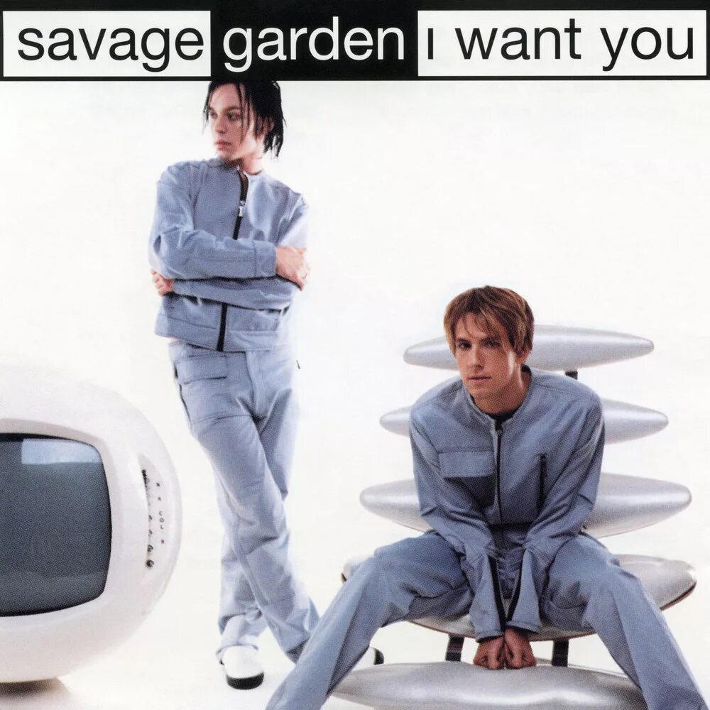 Feeling i want you now. Savage Garden album 1997. I want you - Ep Savage Garden. Savage Garden i want you альбом. Картинки Savage Garden.