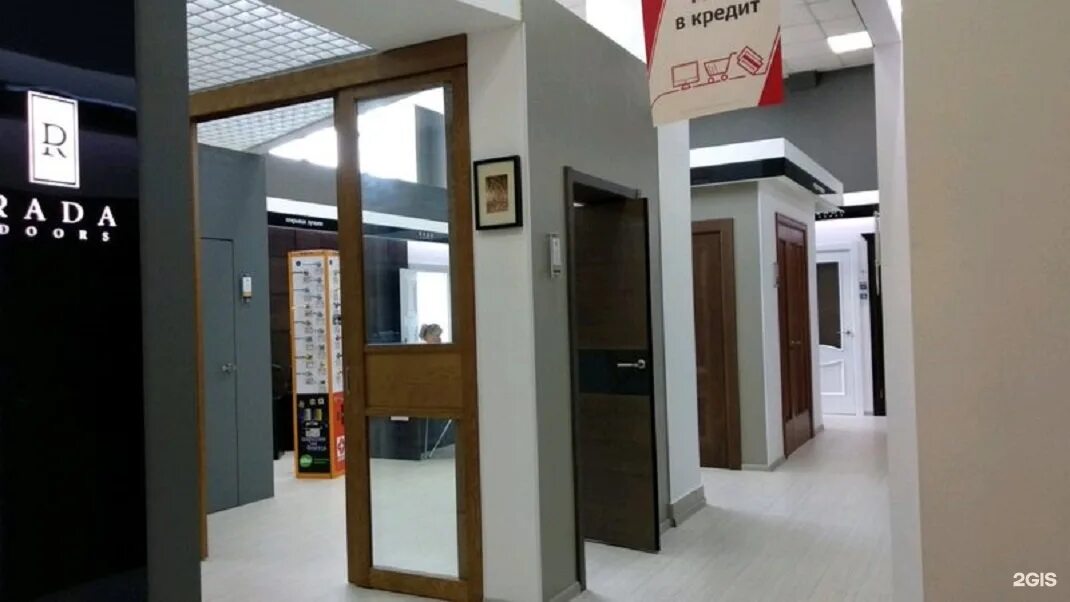 Аурум дорс двери. Аурум дорс логотип. Aurum doors нижний новгород. Двери аурум 3. Аурум дорс нижний.