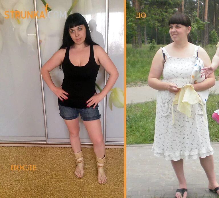 Похудеть за месяц на 20 отзывы. Похудение на 25 кг. Похудение на 20 кг за месяц. До и после похудения на 10 кг. Похудела на 30 кг за полгода.