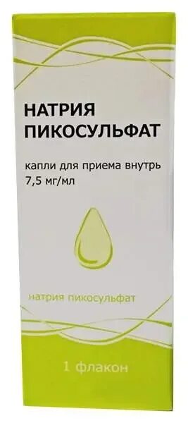 Эркалакс капли для приема внутрь. Пикосульфат натрия 7.5мг/мл капли флакон 25мл. Пикосульфат натрия Тульская фармацевтическая фабрика. Пикосульфат натрия 25мл капли. Натрия пикосульфат 15мл Тульская.