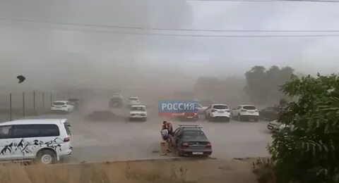 Погода в ейске на ноябрь 2024