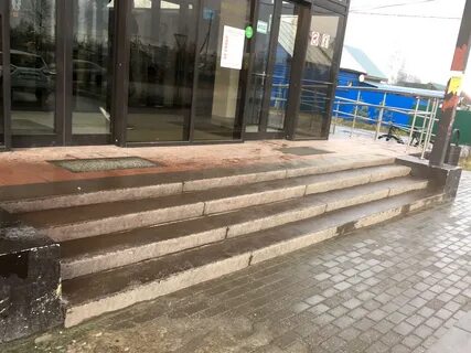 Магазин ступеньки
