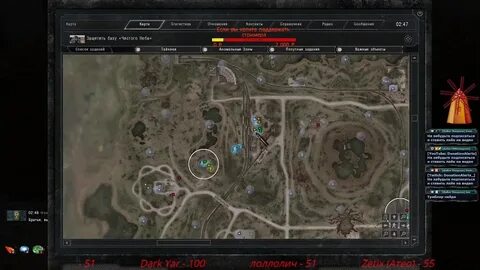 Сталкер зов чернобыля от стасона 6.05