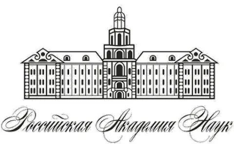 Академия внедрения