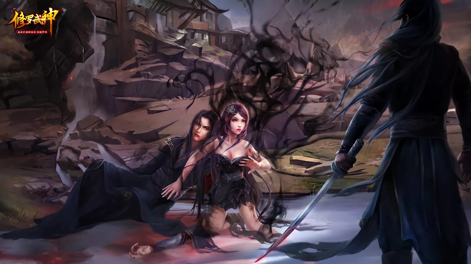 Чу фэн асура. Чу фэн воинственный бог асура. Воинственный бог асура манга. Лин фенг бесподобный воинственный бог. Воинственный бог асура новелла.