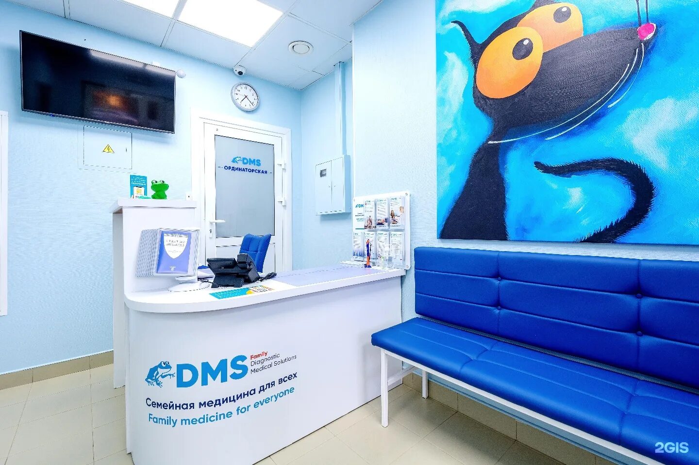 список страховых компаний. страхование дмс список клиник. перечень страховых медицинских компаний. полис альфа страхования дмс. реклама стоматологии по дмс.