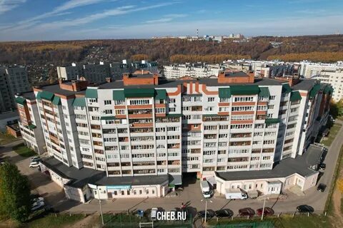 Чернышевского чебоксары