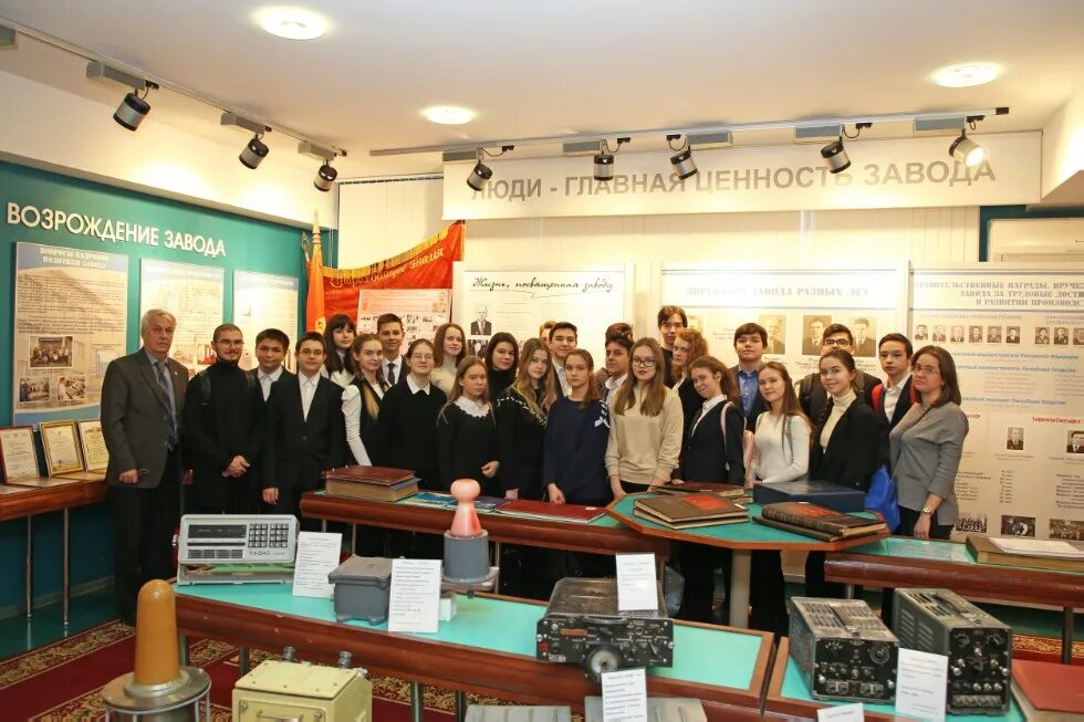 Казанский электротехнический завод, электротехническая продукция, Техническая ул