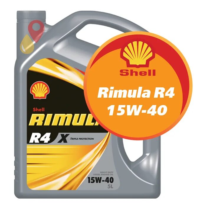 Shell rimula r4. Shell rimula r4 15w40. масло моторное shell rimula 15w-40. шелл римула р4 15w40. шелл римула 15 40.