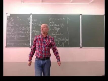 Физика 9 класс видео