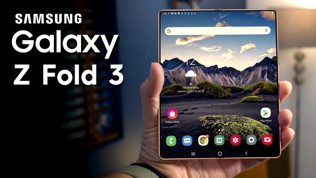Fold 3 обзор. Samsung s fold 3. samsung galaxy z fold 3. samsung fold 3. z fold 3 камера.