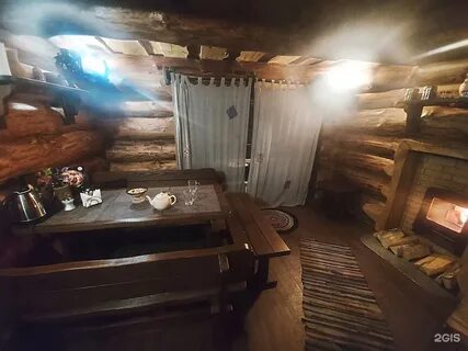 Елки и волки баня