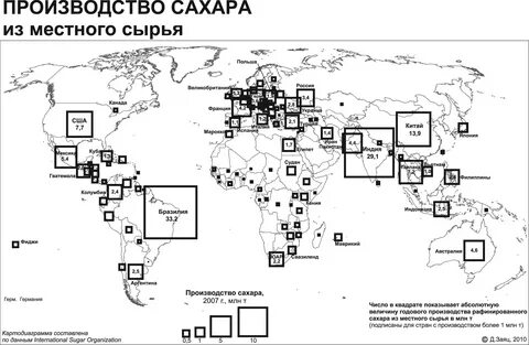 Карта производств