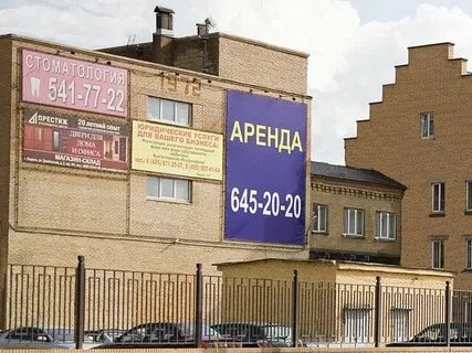 Магазин дон 220
