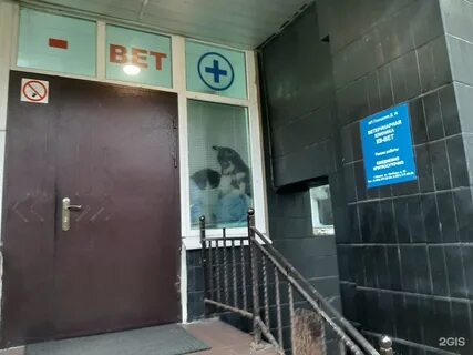 Ул свободы 59
