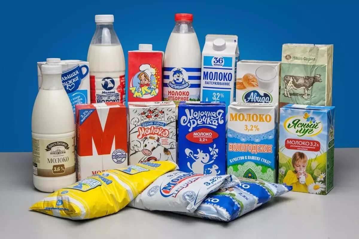 Молочные продукты. Производители молочных продуктов. Ассортимент молока. Молочный продукт.