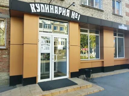 Свердлова тюмень