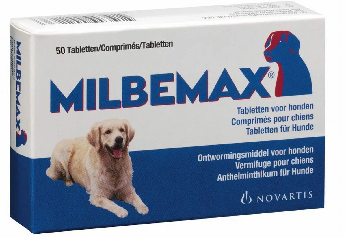 Мильбемакс для собак крупных пород. Мильбемакс для щенка 4 кг. Мильбемакс табл антигельминтик для собак. Мильбемакс для крупных собак таблетка.