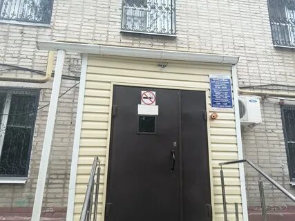 Анализы волгодонск