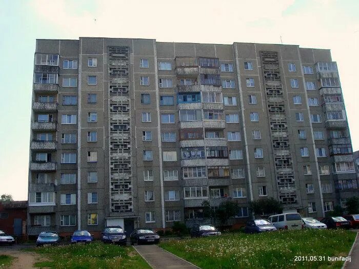 Октябрьская 17/1. Полоцк октябрьская. Полоцк отделение банка 216. Ул. Минская.