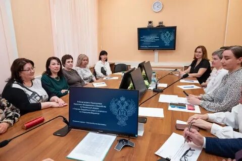 Департамент бюджетного