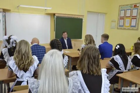 Сайт школы рославль
