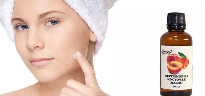 Персиковое масло от морщин. Персиковое масло для лица. Олеос косметическое масло персиковое. Персиковое масло от морщин. Натуральные масла персиковое мас.