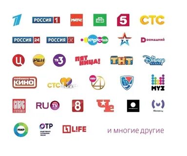 Тая тв