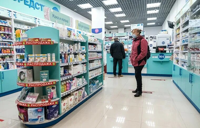 Когда в россии появилась аптека