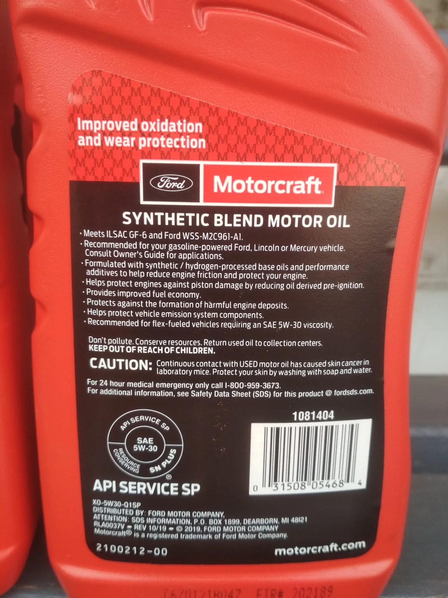 Масло 5w30 выбрать. Motorcraft 5w30 Synthetic Blend. Ford Motorcraft a5 5w-30. Xo5w30q1sp. Motorcraft 5w30 a5.