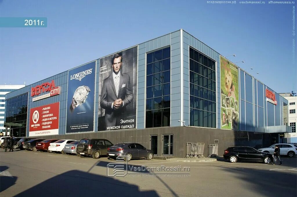 Нагибина 30г. Нагибина 30г. Аметист ростов на дону нагибина. Нагибина 30 аметист. Г ростов-на-дону ,нагибина 30?.