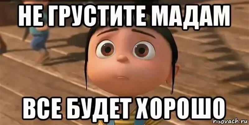 Ну несколько есть