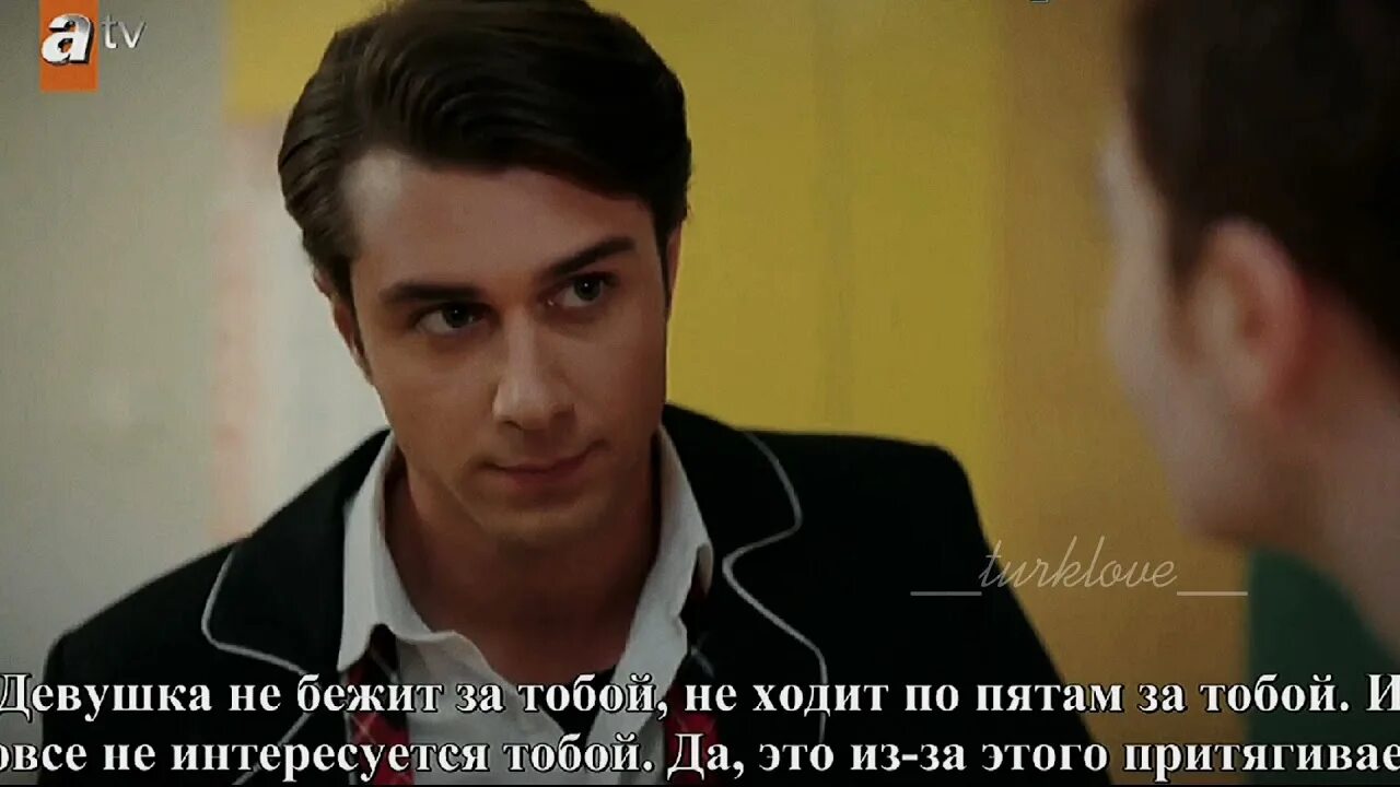 Мой брат моя гордость. Мои братья 124. Мой брат. Дорук и берк. Мой брат моя гордость.