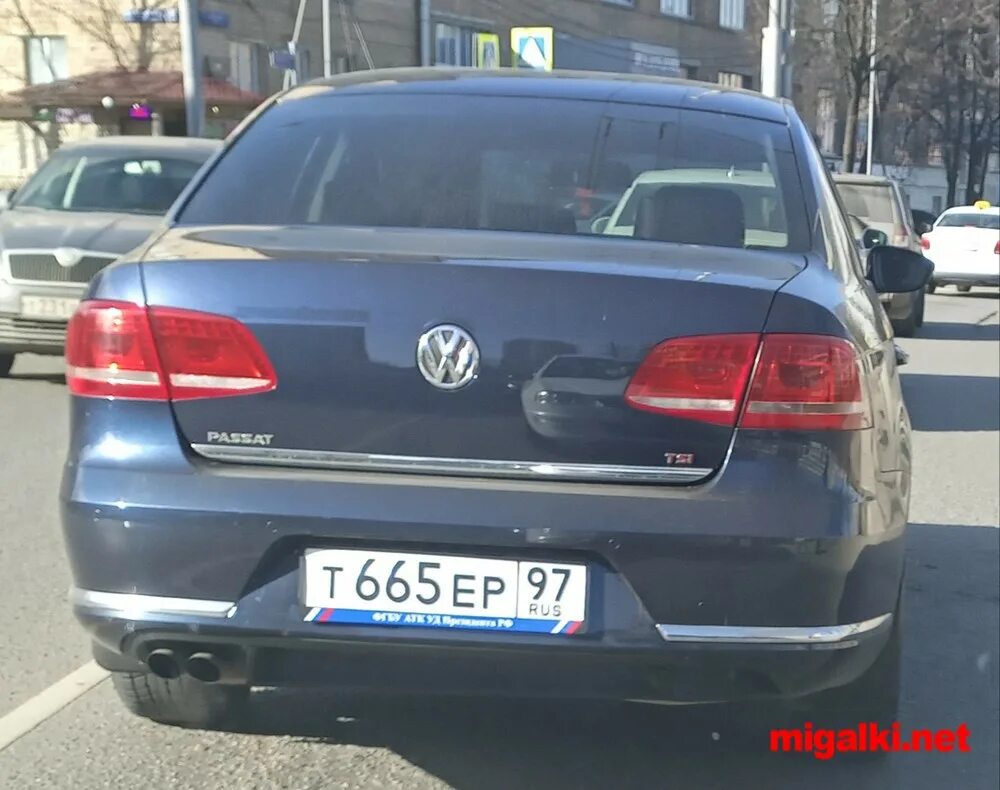 Т 665. Т 665. Т 665. 339. А669ер97.