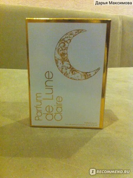 Lune claire. Туалетная вода Genty Parfum de Lune. Духи Клэр де ля Люн. Парфюм де Луне Клаире. Клер де лун Парфюм.